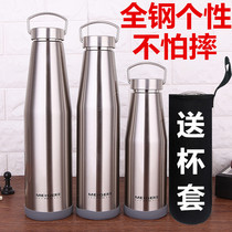 1L stainless steel thermos cup male and female students personality all steel water Cup portable outdoor sports Tea Cup 750ml