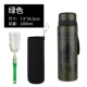 Bình chứa dung tích lớn chân không inox 1000ml nam kinh doanh cốc nước văn phòng cốc trà xe du lịch ngoài trời 1L bình đựng nước inox