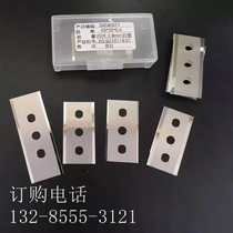Tungsten steel three-hole blade 43*22*0 2 Carbide three-hole Blade film tape slitting machine slitting blade