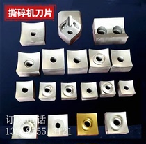 Single shaft shredder blade domestic waste tire SKD-11 titanium plated square knife 40*40*25 can be customized