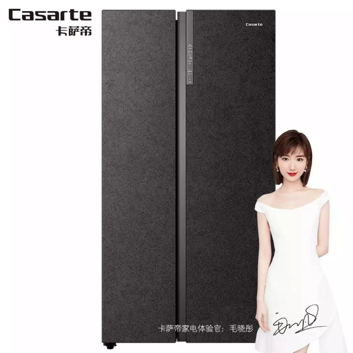 Tủ lạnh bốn cửa Casa Di Rough Stone BCD-645WVPAU1 / 628WDBAU1 / 635WVPAU1 - Tủ lạnh