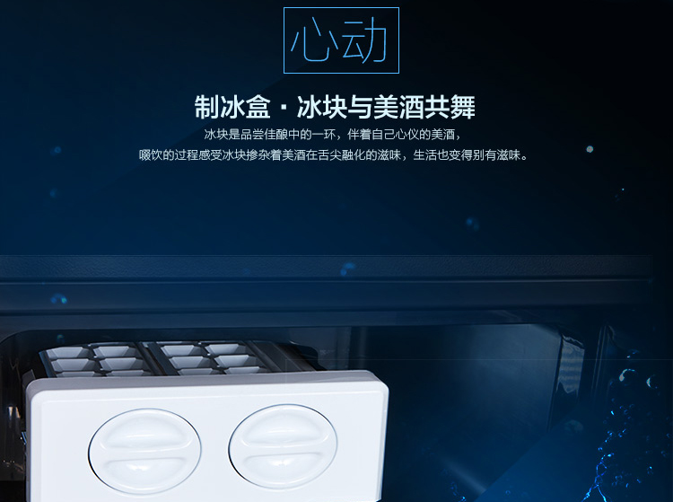 kích thước tủ rượu Midea beauty JC-165GEV rượu vang mát thanh đá văn phòng nhà trà nước giải khát tủ lạnh tủ rượu màu trắng