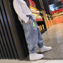 Boys broken hole jeans Korean childrens clothing 2021 spring loose pants