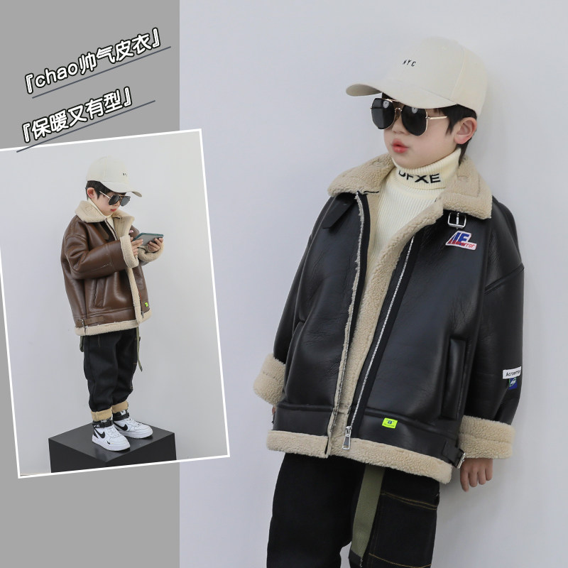 Kids leather jacket boys lamb hair foreign gas tops tide brand autumn winter 2020 new thickened fan rice grain children's clothing