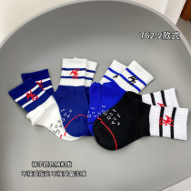 Childrens leisure socks 2020 Winter new boys in big children comfortable cotton socks 10 years old youth sports stockings