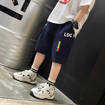 Childrens shorts cotton summer pants boys casual childrens clothing summer thin childrens pants sports pants Tide brand