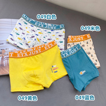 Fan Mi grain childrens underwear 2021 summer boys middle and Big Boy boxer shorts comfortable cotton pants four corner bottoms