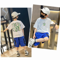 Childrens Tide Brand T-shirt Boys Short Sleeve White Cotton Summer 2021 New New Medium Children Half Sleeve Fried Street Childrens Clothing Tide