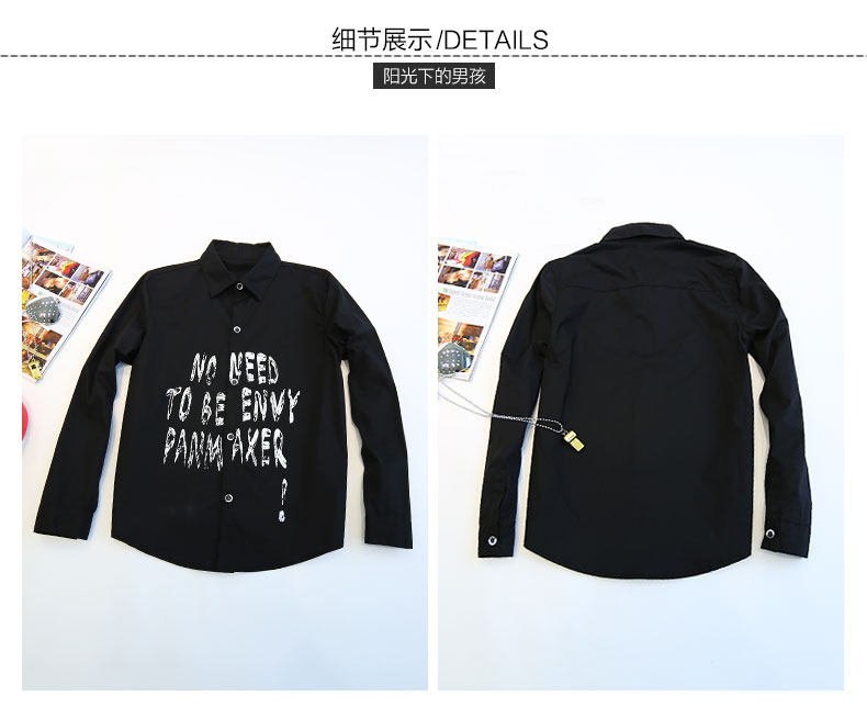 Chemise garcon à manche longue - Ref 2075461 Image 44