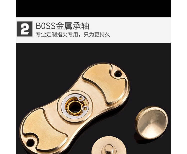 Finger spinner      - Ref 2615458 Image 15