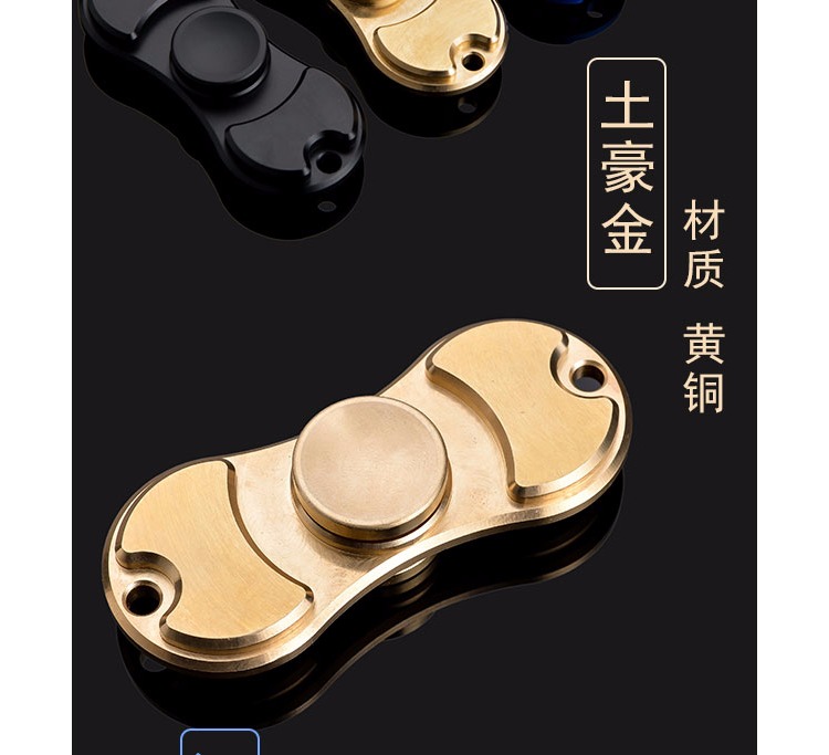 Finger spinner      - Ref 2615458 Image 17