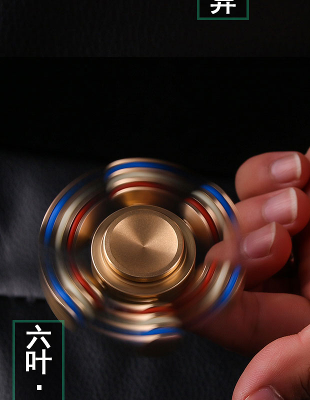 Fidget spinner OTHER   - Ref 2615473 Image 14