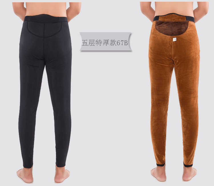 Pantalon collant jeunesse simple - Ref 750571 Image 37