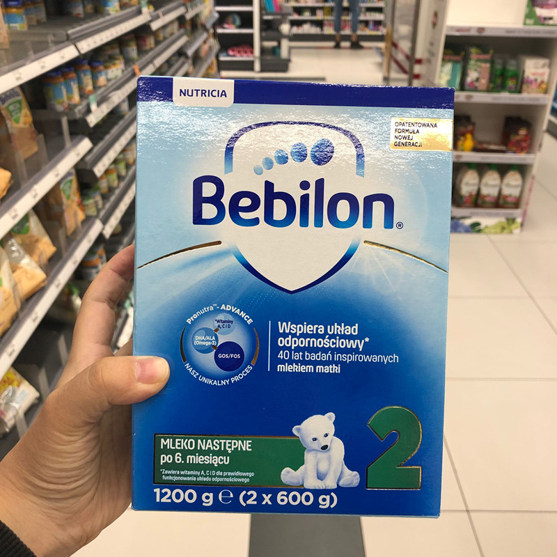 Poland cow bar bebilon Babilon ordinary formula infant milk powder 2 sections 1200g guarantee