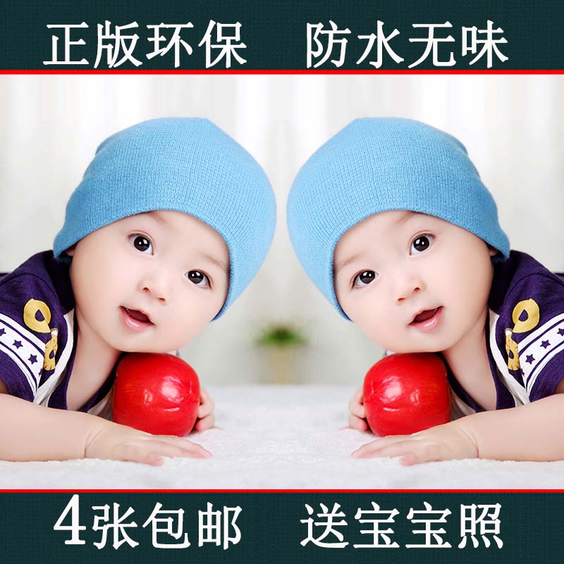 Cute baby poster photo pictorial Beautiful male and female baby painting Pregnant woman Fetal education Early education Big picture bb wall sticker