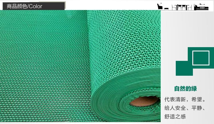 thảm nhựa S trượt mat tắm nhà vệ sinh mat thấm rỗng mat PVC toilet trượt pad miễn phí vận chuyển - Thảm sàn miếng xốp lót sàn cho bé