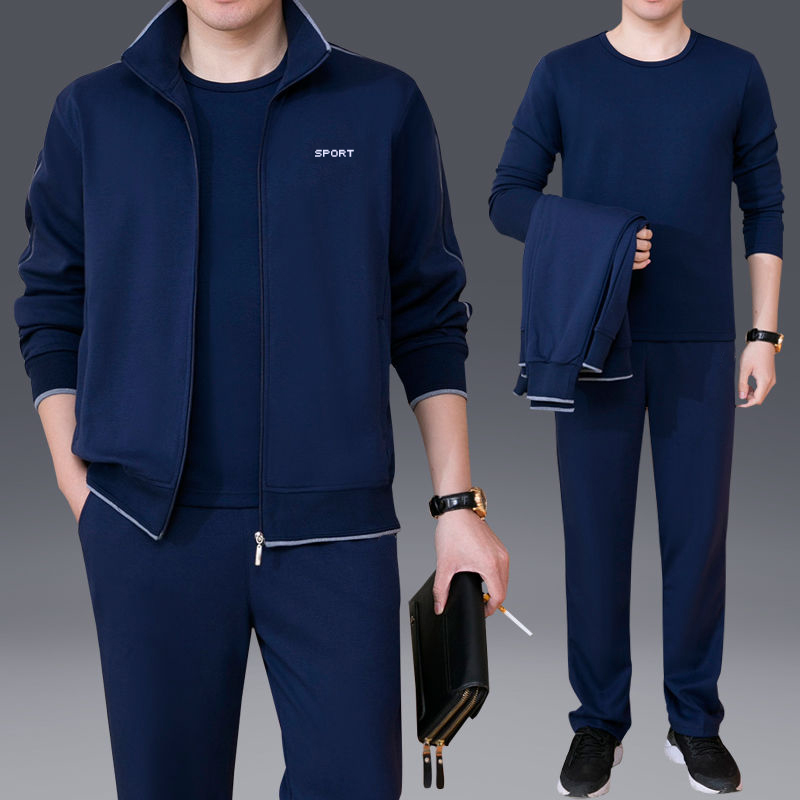 Spring and Autumn Men's Sports and Leisure Suits, Spring and Autumn Men's Two-Piece Suits, Large Size Running Suits for Middle-Aged and Elderly People, Dad's Three-Piece Suits