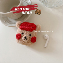 Heavy round AirPods wool hand-knitted coral velvet Bear earphone protective case braided cover Bluetooth headset Korean