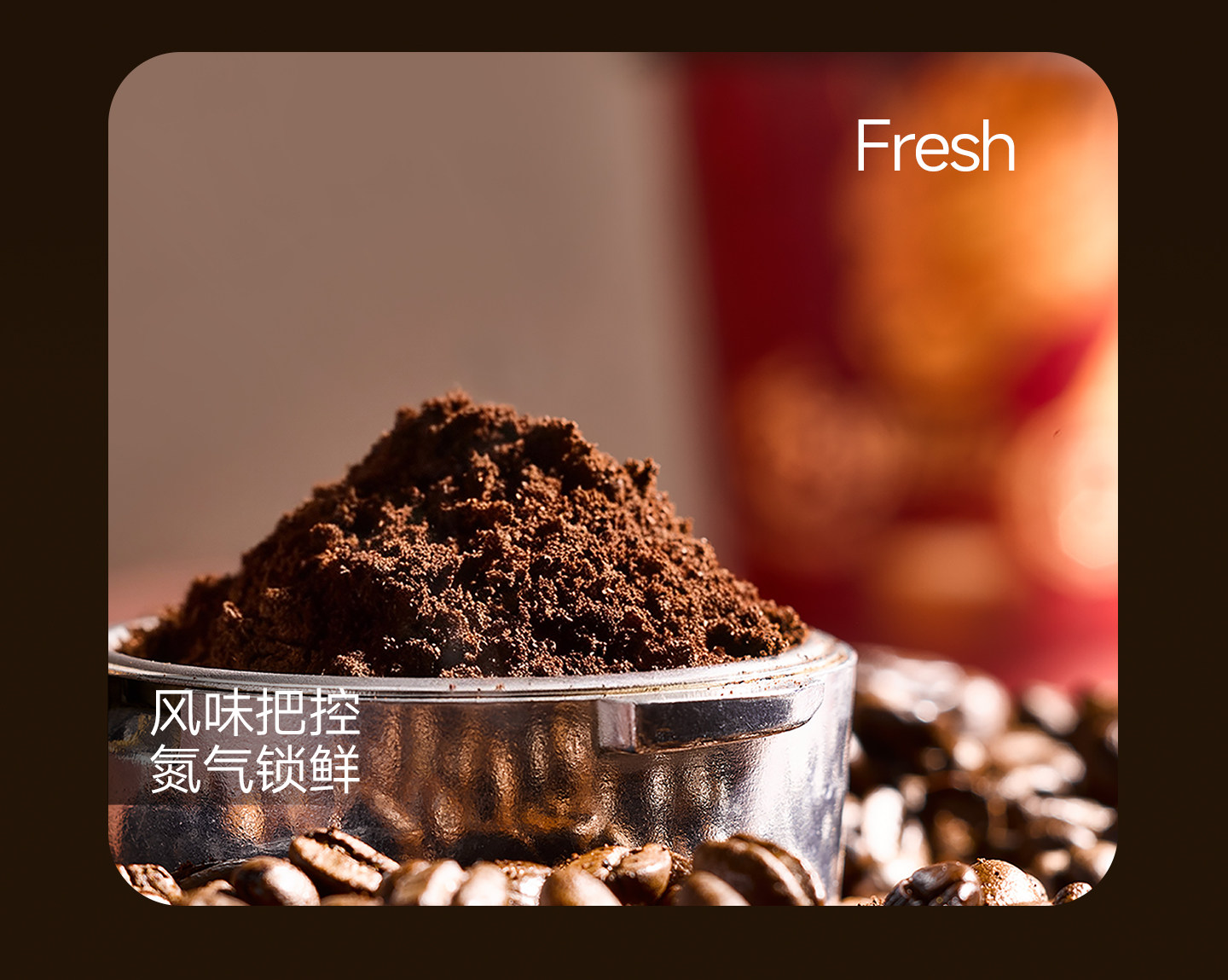 【中国直邮】 香飘飘 新品香咖豹手冲鲜咖拿铁 挂耳咖啡  50g/杯