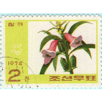 North Korea stamps 1974 oil stock Crop Credit Ticket single