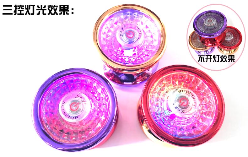 Yo-Yo Light kim loại cạnh tranh chuyên nghiệp yoyo Yo-Yo Yo-Yo ngủ lâu KK mang đồ chơi trẻ em đồ chơi trí tuệ