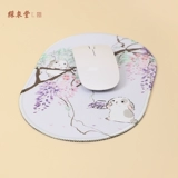 彩衣堂 Милая мышка, ноутбук, клавиатура, настольный коврик для школьников