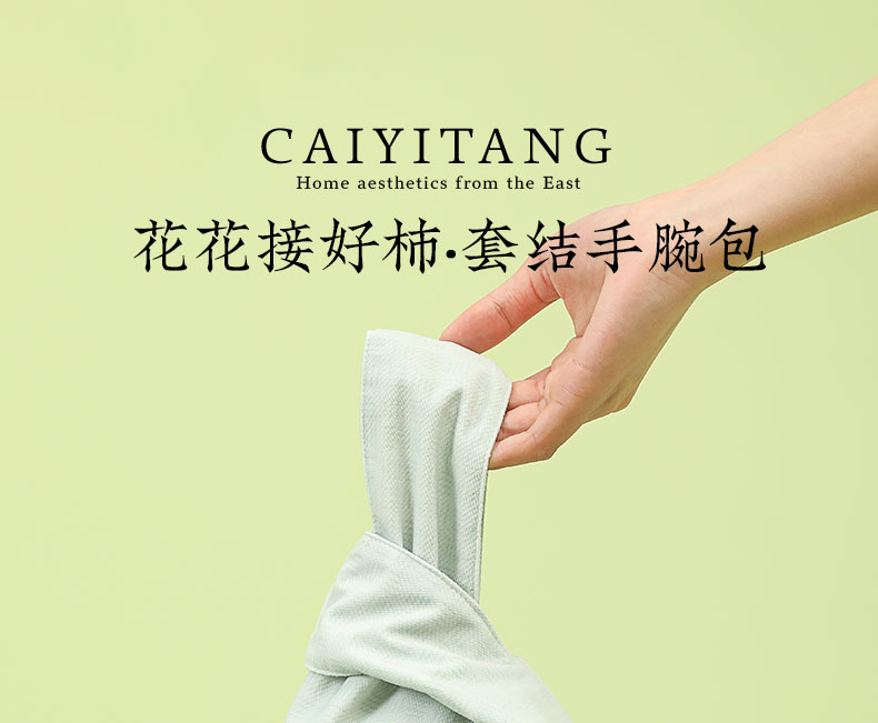 商品详情图
