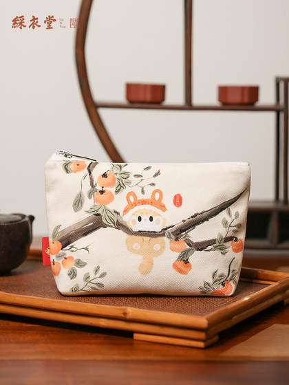 彩衣堂国风可爱猫咪化妆收纳包外出便携旅行零钱包大容量学生礼物