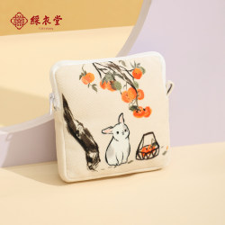 Caiyitang Guofeng Rabbit Persimmon Wallet Sanitary Wallet Sanitary Tisters Paper Paper Portable Bags Conduct AC