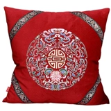 彩衣堂 Подушка, красные свадебные туфли, диван, универсальная наволочка на четыре сезона, китайский стиль, с вышивкой, делается под заказ