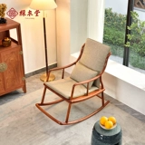 彩衣堂 Новая подушка для лаунжа в стиле китайского стиля интегрированная подушка для качалки с креслом четыре сезона Универсальные утолщенные осенние и зимние складные кресла подушки