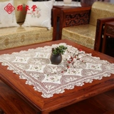 彩衣堂 Классическая современная ткань, настольный коврик, DIY, защита от ожогов