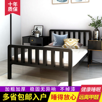 Wrought iron bed Double bed 1 5 meters 1 8 meters iron sheet bed 1 2 meters modern simple princess childrens iron frame bed