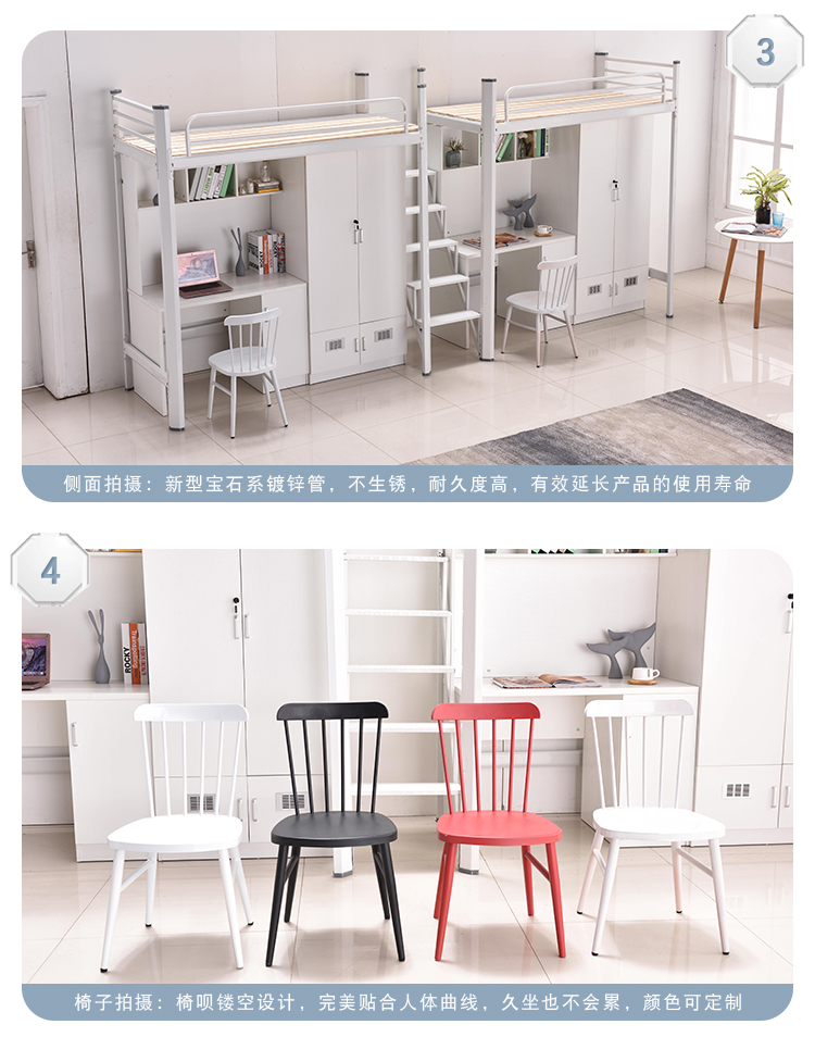 căn hộ giường Xiêm giường giường danh mục đầu tư ký túc xá bàn giường giường giường tủ kết hợp với bàn tủ quần áo - Giường giường gỗ gấp thông minh