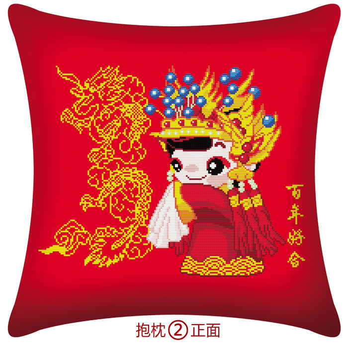 ���ٷ�ʮ����80035