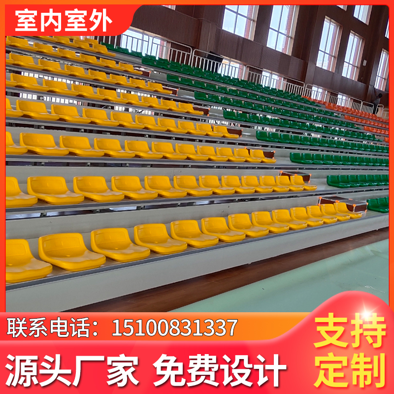 Basketball hall Stadium Electric retractable seats Grandstand Auditorium Cinema Conference and event Audience seats Grandstand customization