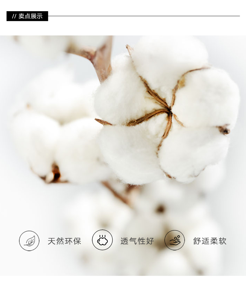 Sweatshirt femme MAXWIN en Coton - Ref 3215223 Image 11