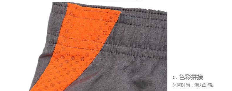 Pantalon pyjama jeunesse MAXWIN - Ref 743991 Image 21