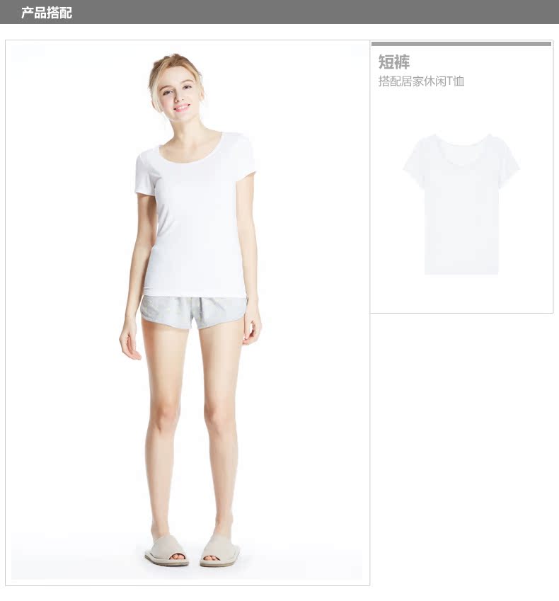 Pantalon pyjama jeunesse MAXWIN - Ref 724457 Image 14