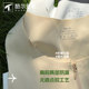 Cool Fishbone Seamless Zipper Invisible Corset Underwear LES Unisex ເຕົ້ານົມເປີດເຜີຍເດັກຍິງໂຮງຮຽນປະຖົມການຫຼຸດຜ່ອນເຕົ້ານົມກິລາ Vest