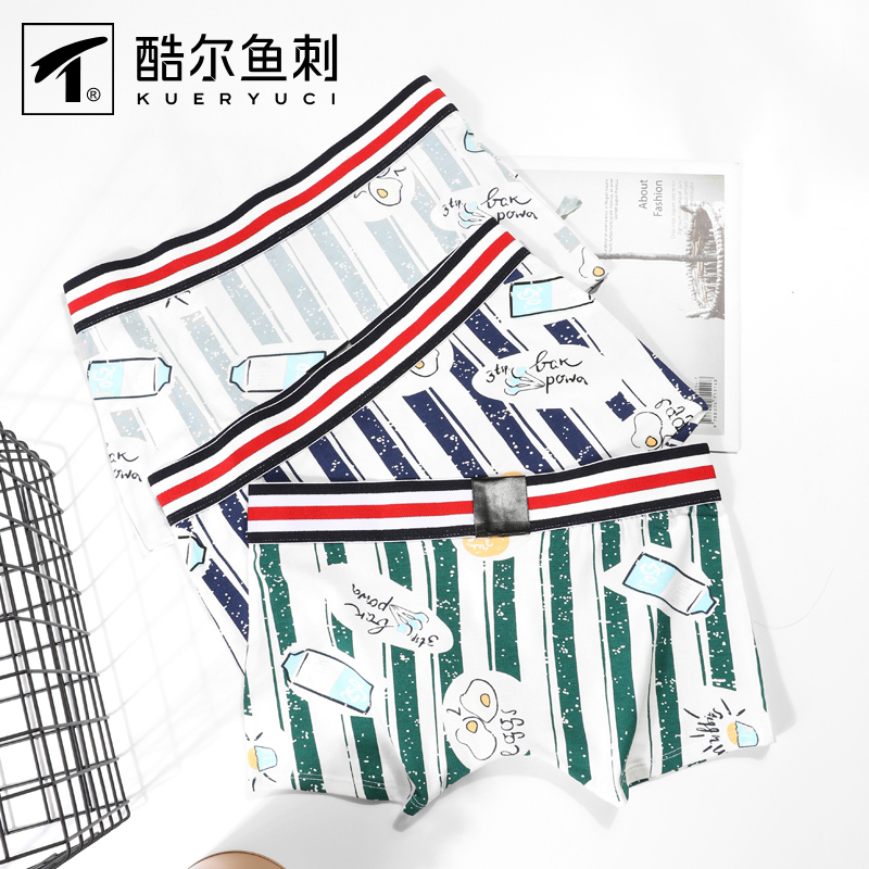 Cool fish Spurs Lest handsome T neutral full cotton wide edge underpants printed creative four-corner pants female large size triangular safety pants