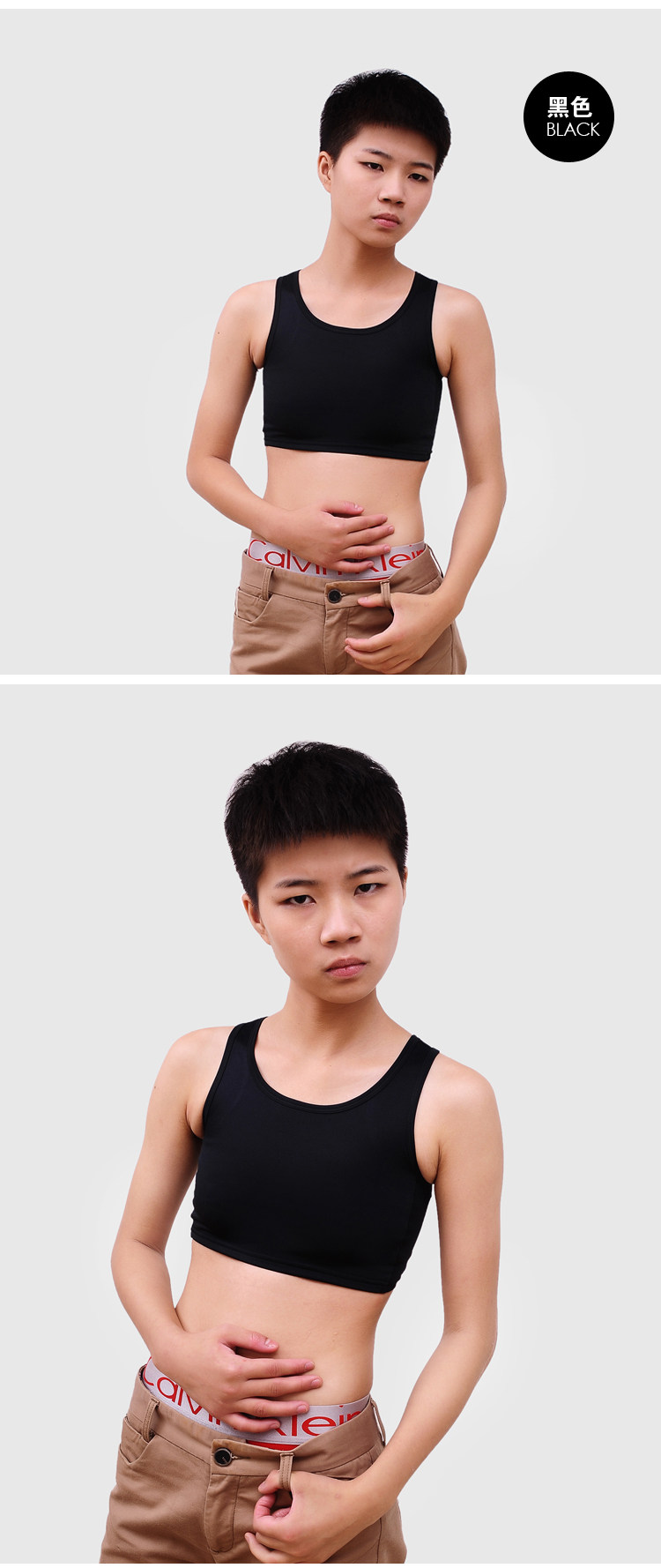 Body ZT76D en nylon - Ref 649406 Image 18