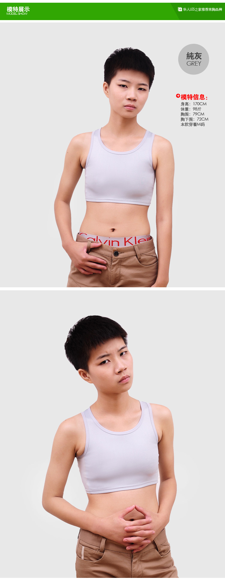 Body ZT76D en nylon - Ref 649406 Image 15