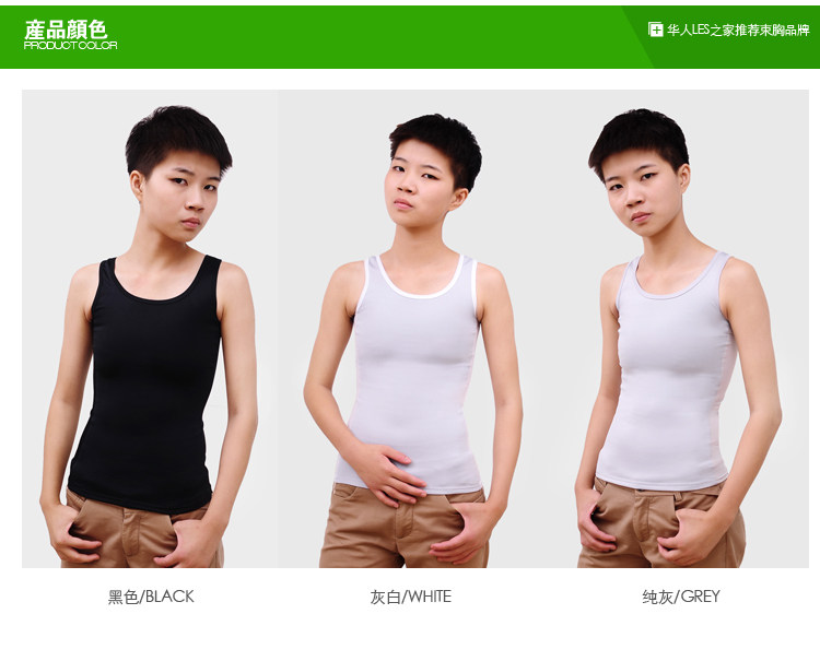 Body ZT96C en fibre - Ref 650219 Image 18