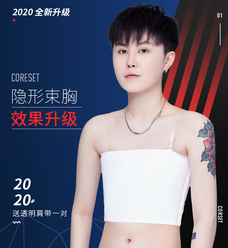 article thumbnail