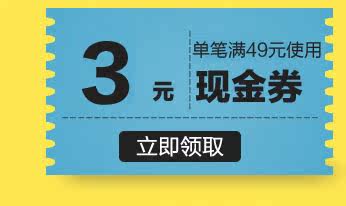 Body ZT96C en fibre - Ref 650219 Image 8