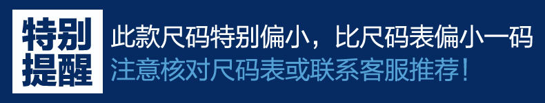 Body ZT76D en nylon - Ref 649406 Image 7