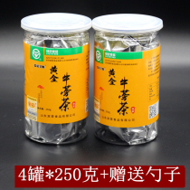 Burdock tea 4 cans * 250 grams (spoon) fermented half a year burdock double camp health tea fast hand with the same model
