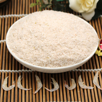 Shrimp skin powder freshly ground prawn skin powder instant 250g light dried seafood aquatic products homemade