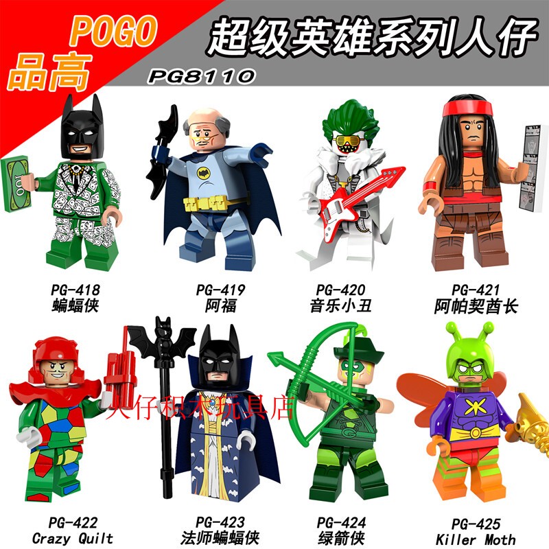 High-Quality Building Block Figures: Superhero Wizard, Batman, Musical Clown, Apache Chief, Green Arrow